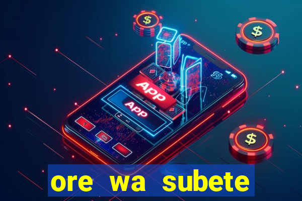 ore wa subete manga pt br